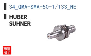 34_QMA-SMA-50-1/133_NE ͼƬ